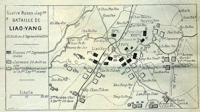 Сражение при Ляояне