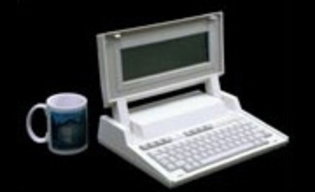 HP-110 - Introduction of Laptop Computer