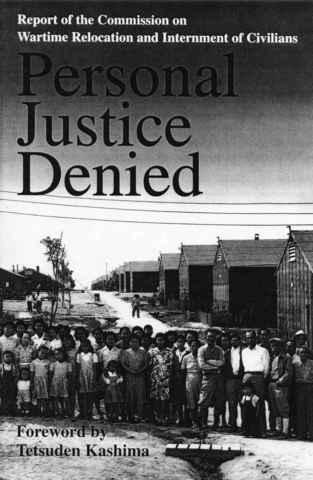 CWRIC Public Hearing