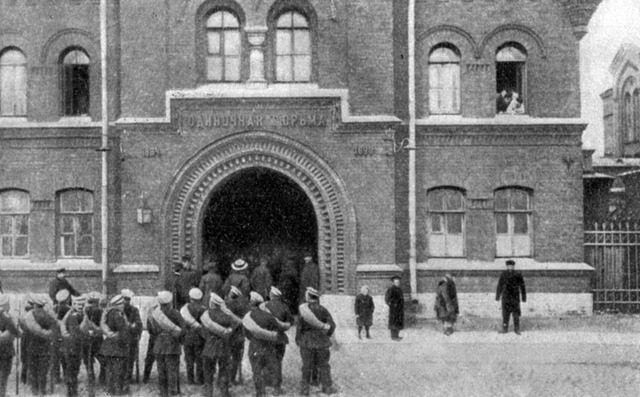 против социал-демократической фракции было выдвинуто провокационное обвинение в «заговоре».