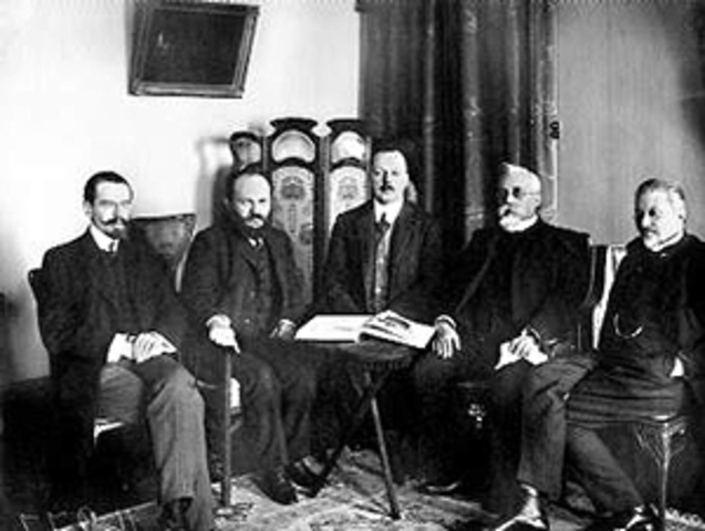 Издано «Учреждение Государственной думы»,