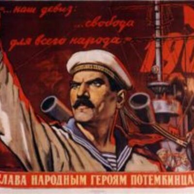 Timeline: Первая русская революция