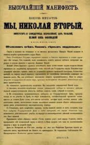 Октроированная конституция