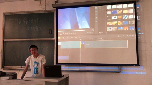 绘声绘影视频讲座