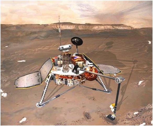 Mars Polar Lander