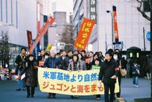 Tokyo Petitions for Peace