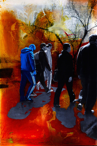 Cerneala tipografică