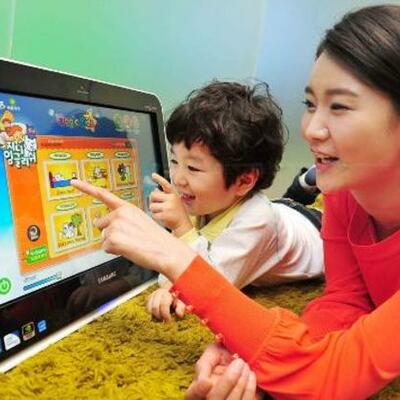 Timeline: Martinez.Itzel.263A.LT