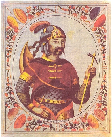 Рюрик