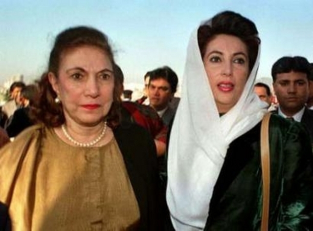 Benazir and her Mother are Arrested Again