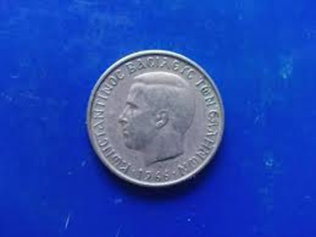 ΒΑΣΙΛΕΥΣ ΚΩΝΣΤΑΝΤΙΝΟΣ