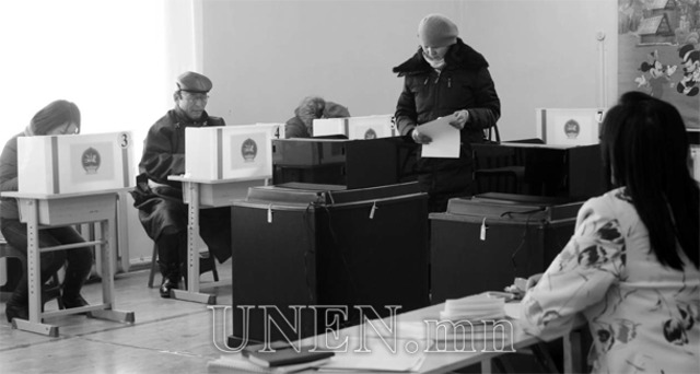 АНХНЫ СОНГУУЛЬ - /УИХ/