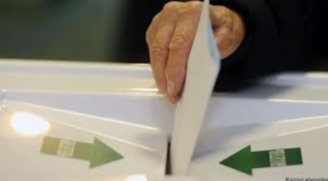 УИХ Сонгууль