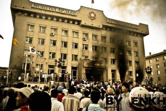 УИХ Сонгууль