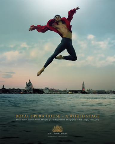 Фестиваль "Новые имена"