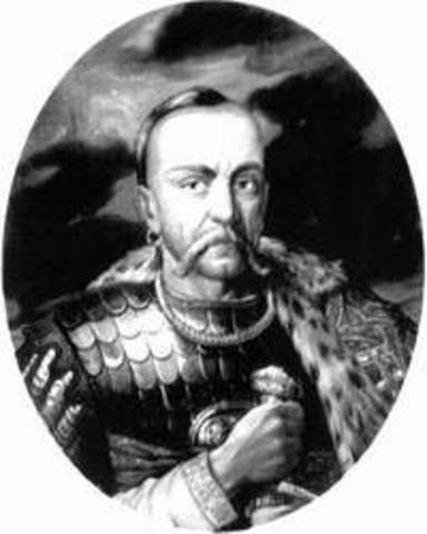 Святослав Игоревич