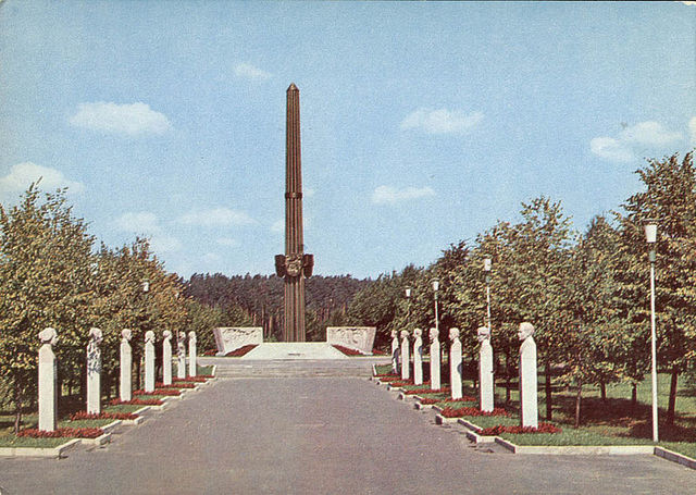 Расстрел участников митинга Иваново - Вознесенской стачки