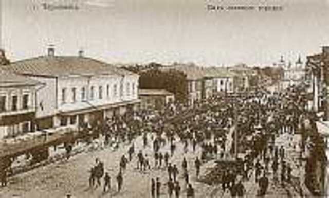 Строительство системы