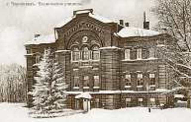 Развитие судоходства