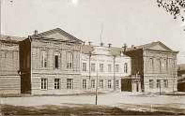 Череповецкая фирма “Торгового пароходства братьев Милютиных и К”