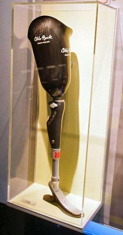 Une prothèse intelligente