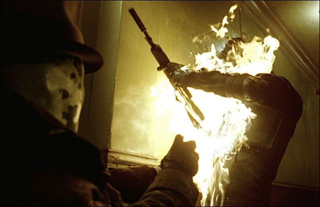 Иди и смотри