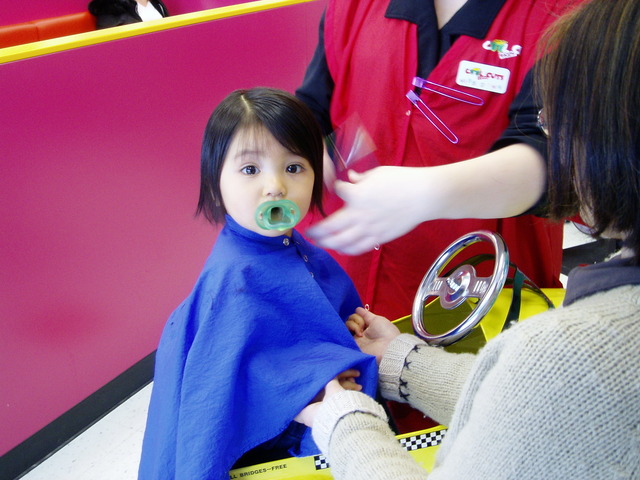 My first haircut