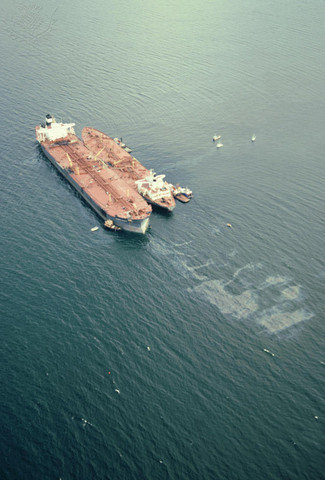 Exxon Valdez