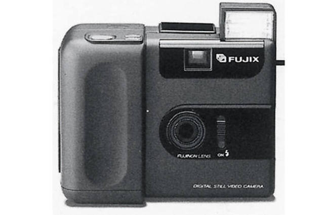 The Fuji DS-1P was made