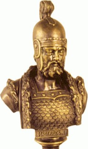 Изяслав Ярославич (февраль 1054 — 15 сентября 1068)