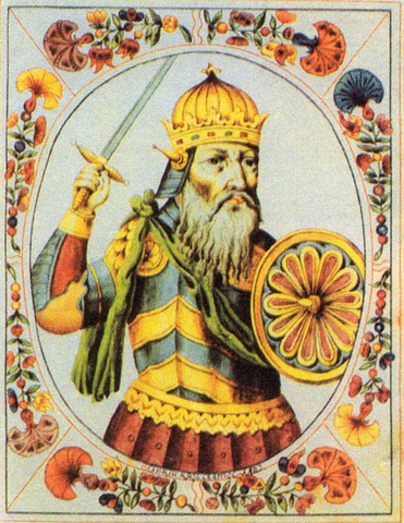 Князь Святослав Игоревич (годы правления: 966-972)