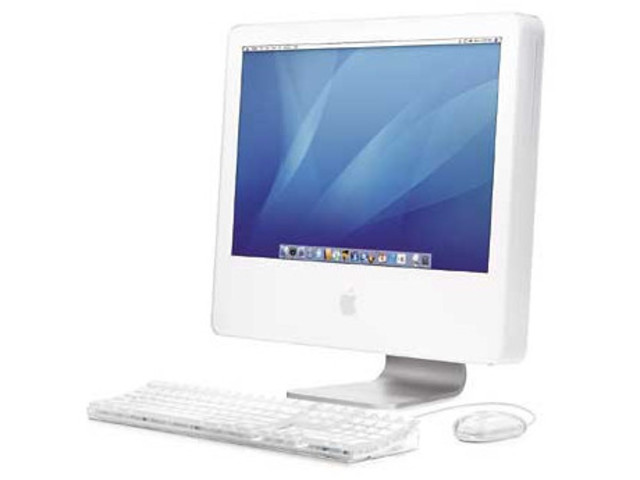The iMac G5's case was only two inches thick, yet housed a machine considerably faster and more advanced than its G4-based predecessor