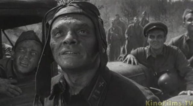 "Живые и мертвые"