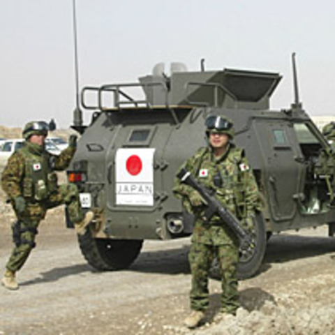 Japan's forces