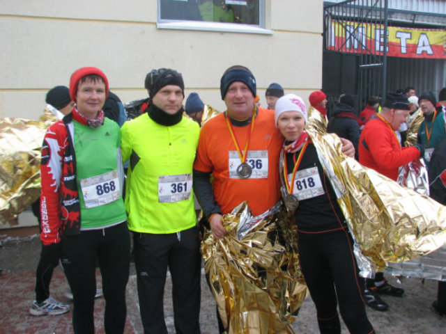 XXX Bieg Chomiczówki - Bielany