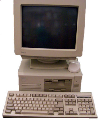 First Multimedia Computer