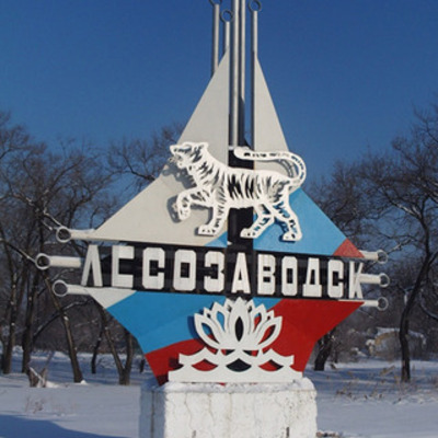 Timeline: Лесозаводск