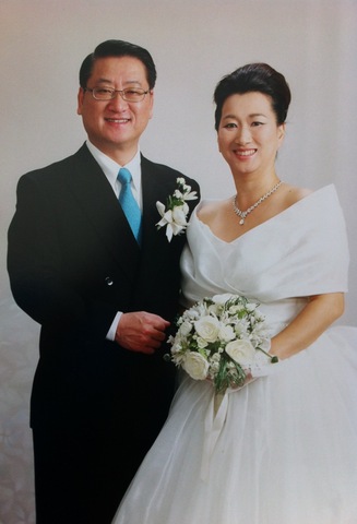 A Beautiful Marriage