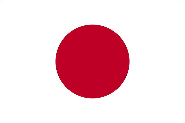 Father's Side Grandmother