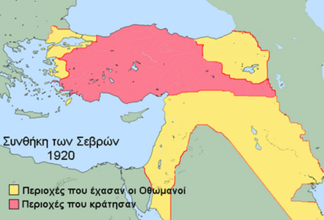 Συνθήκη των Σεβρών