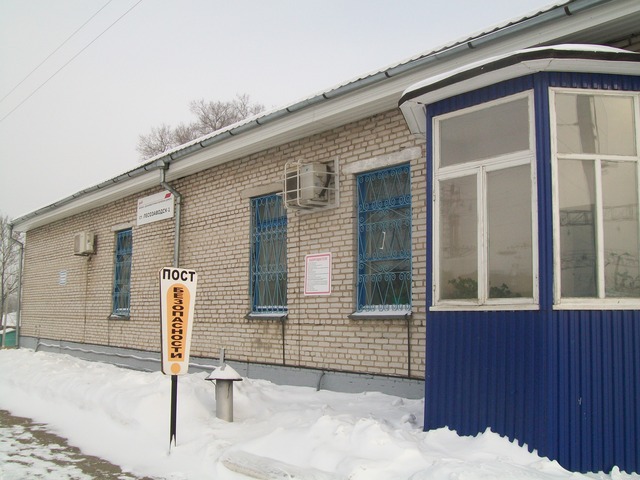 Начала работу станция Уссури