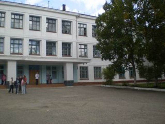 Открыта школа  № 1 им. П. И. Омельяненко