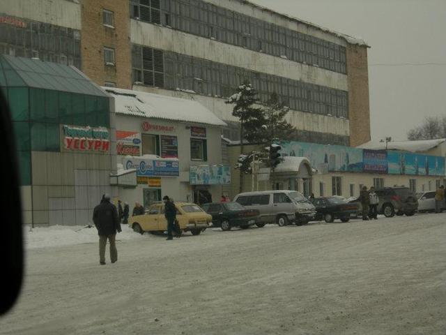 Открыта швейная фабрика «Уссури».