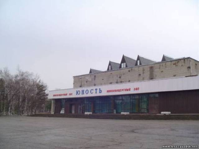 Открытие кинотеатра "Юнность"