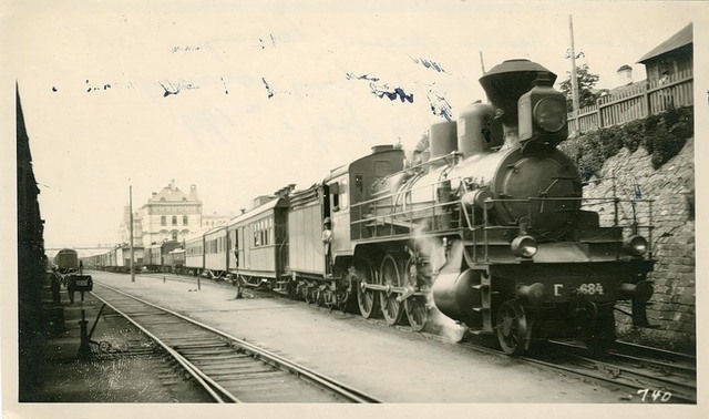 Начало работу паровозное депо