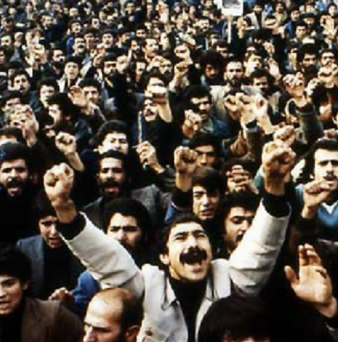 Iranian Revolution Ends