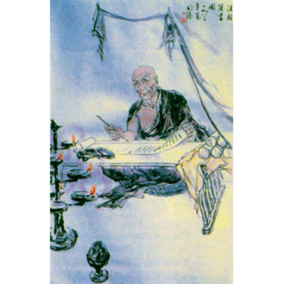 Timeline: Faxian (Fa-hsien)