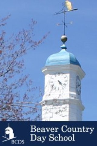 Empecé mi tiempo a Beaver.