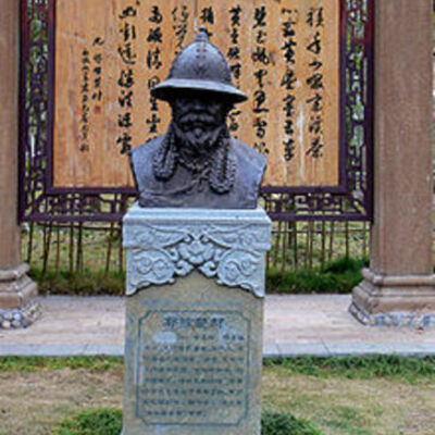 Timeline: Yeh-lu C'u-ts'ai