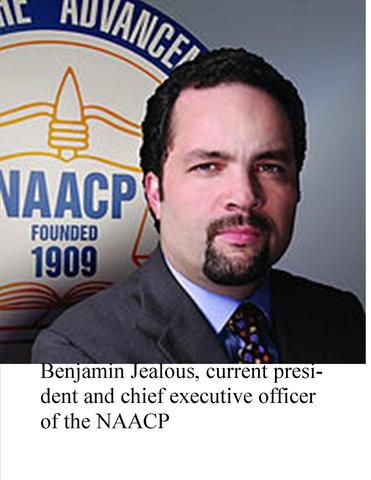 NAACP is formed to fight for civil rights